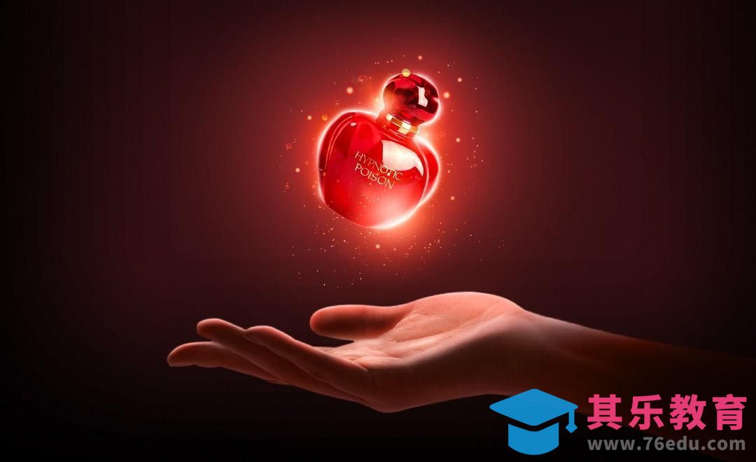 PS-发光香水合成[平面设计视频教程][海报设计MP4高清全集 ]-第1张图片-我要自学网