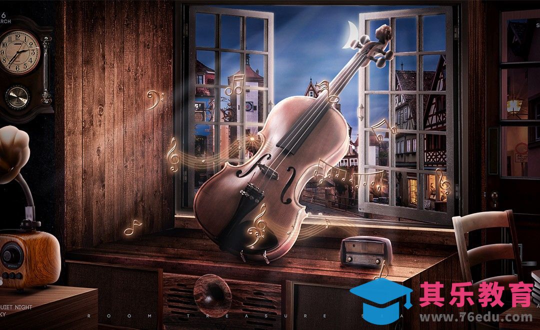 PS-小提琴创意合成[平面设计视频教程][海报设计MP4高清全集 ]-第1张图片-我要自学网