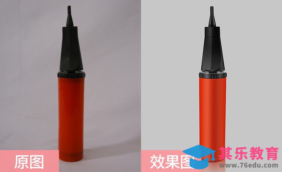 PS-打气筒精修[虎课网电商产品精修视频教程][最新PS修图教程全集MP4 ]-第1张图片-我要自学网