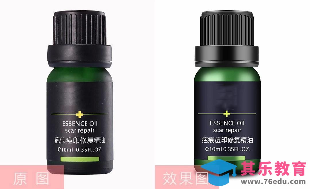 PS-绿色修复精油重绘[虎课网电商产品精修视频教程][最新PS修图教程全集MP4 ]-第1张图片-我要自学网