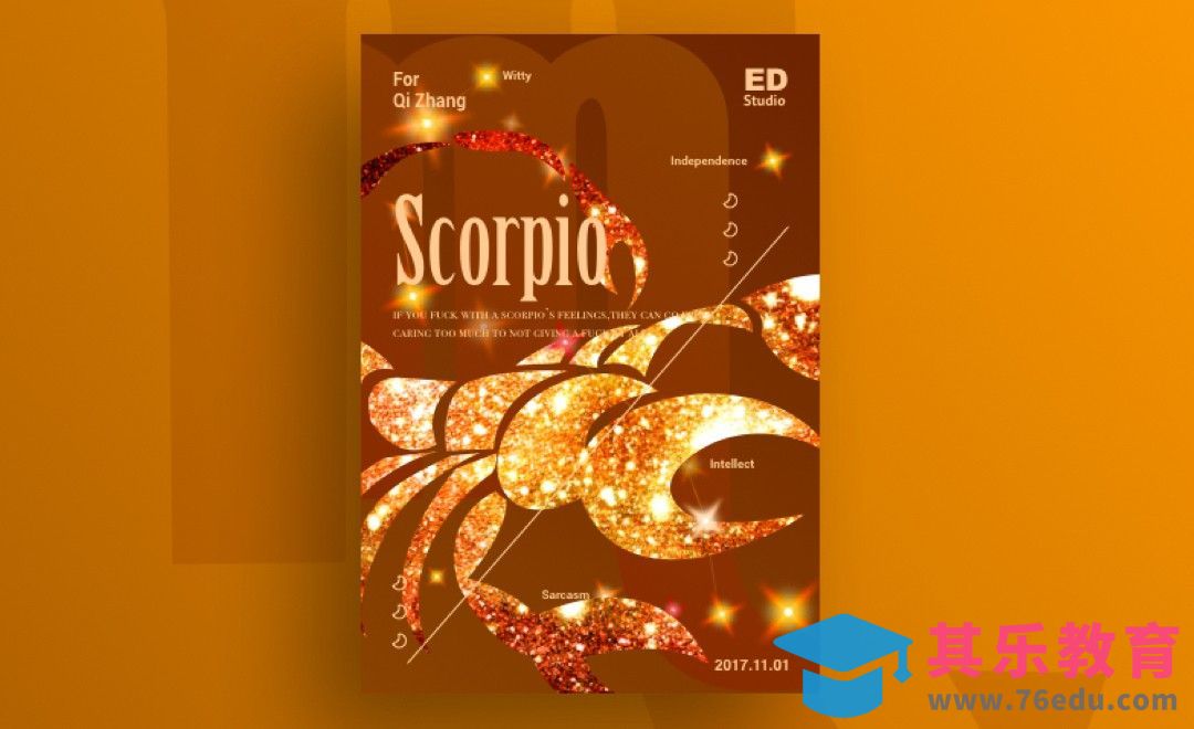 Sketch-星座系列海报制作【天蝎座】[虎课网平面设计视频教程][图片排版配色MP4高清全集 ]-第1张图片-我要自学网