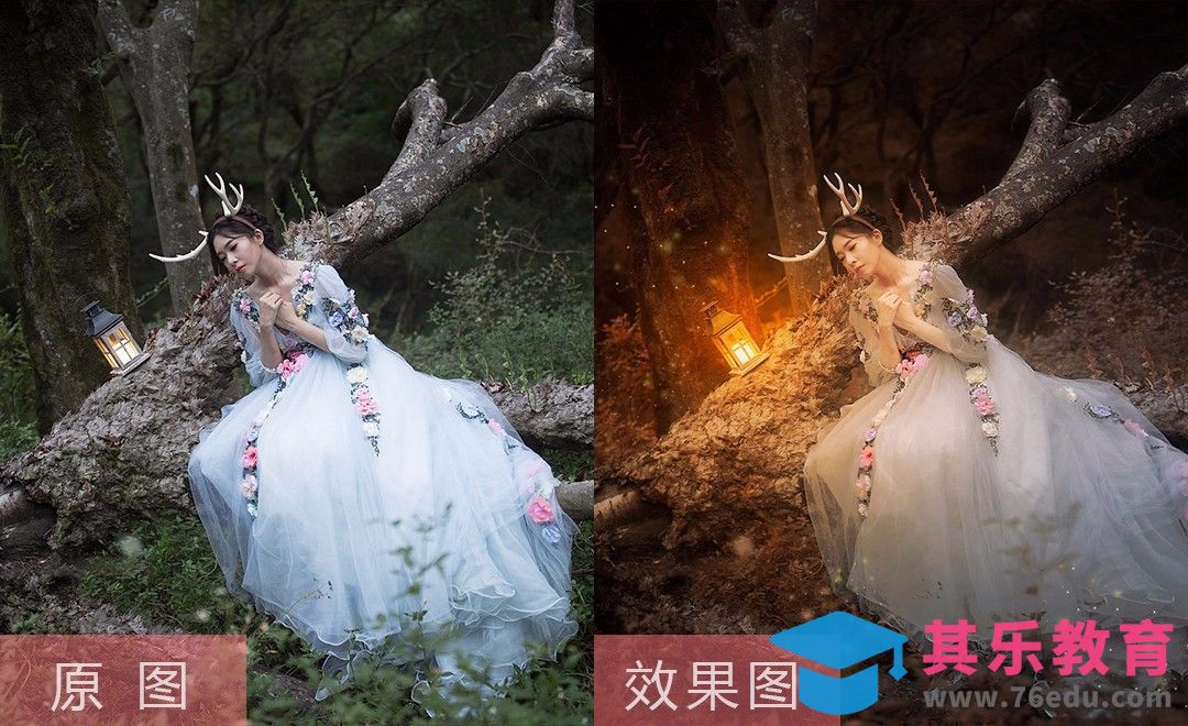 PS-郊外梦幻人像摄影后期[虎课网手机摄影入门视频教程][MP4产品摄影教程全集 ]-第1张图片-我要自学网