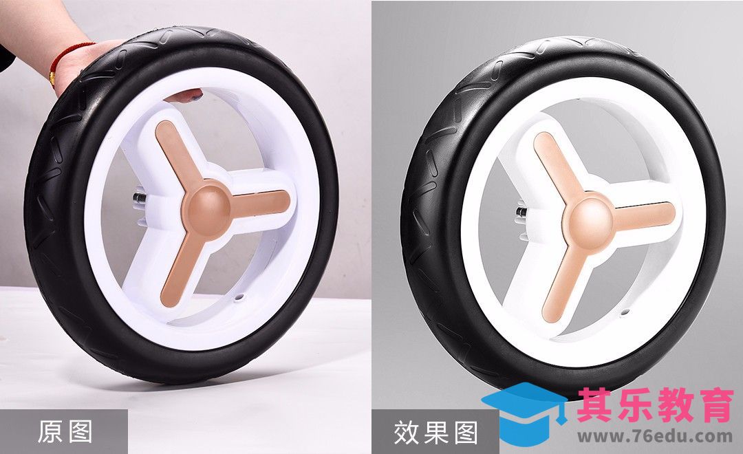 PS-黑色轮胎特写修图[虎课网电商产品精修视频教程][最新PS修图教程全集MP4 ]-第1张图片-我要自学网