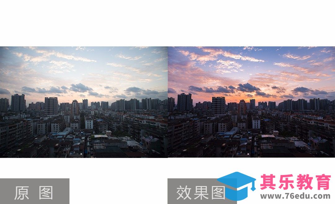 PS-风光摄影 如何统一整体环境色调[虎课网手机摄影入门视频教程][MP4产品摄影教程全集 ]-第1张图片-我要自学网