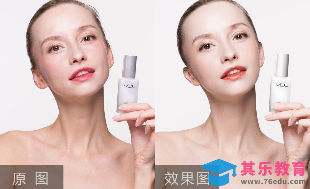 PS-电商化妆品模特修图[虎课网手机摄影入门视频教程][MP4产品摄影教程全集 ]-第1张图片-我要自学网