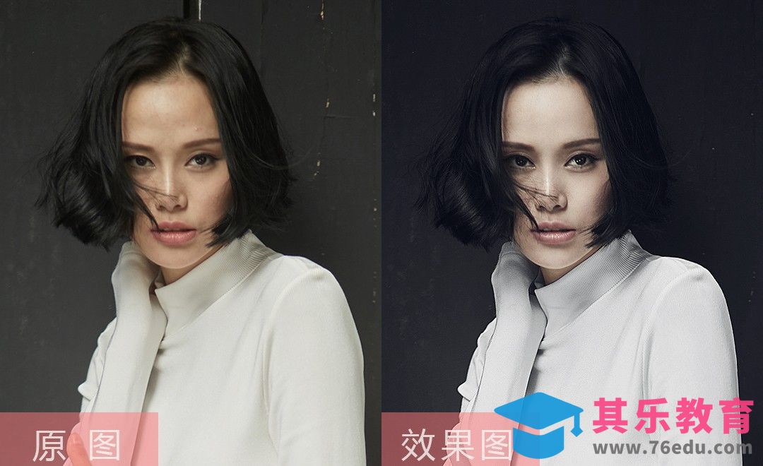 PS-杂志封面人像精修[虎课网手机摄影入门视频教程][MP4产品摄影教程全集 ]-第1张图片-我要自学网