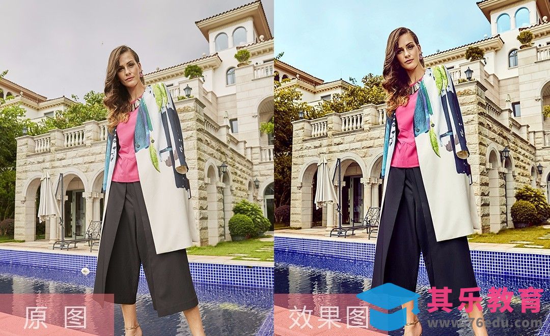 PS-电商实用修图技法-户外女装修图[虎课网手机摄影入门视频教程][MP4产品摄影教程全集 ]-第1张图片-我要自学网