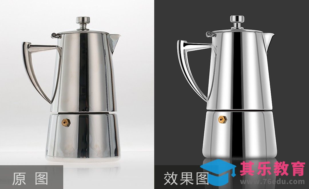 金属材质精修-实操系列课第二节[虎课网电商产品精修视频教程][最新PS修图教程全集MP4 ]-第1张图片-我要自学网