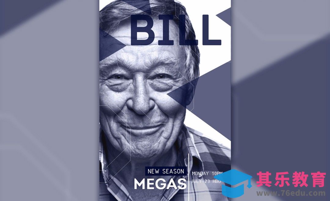 PS-欧美风人物杂志封面设计[虎课网平面设计视频教程][图片排版配色MP4高清全集 ]-第1张图片-我要自学网