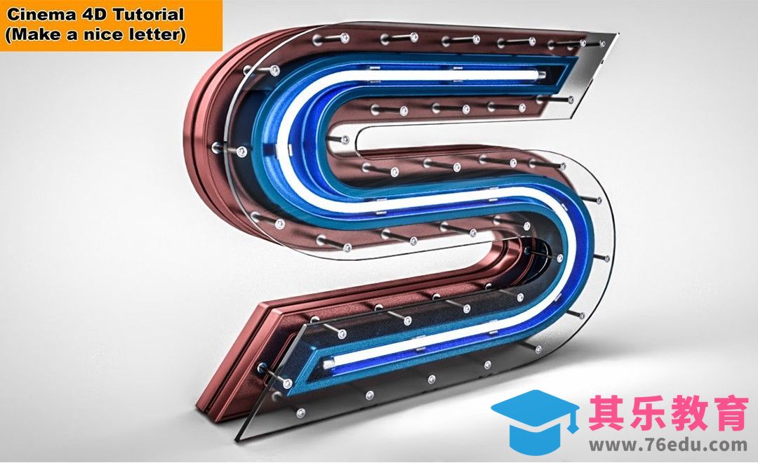 C4D-灯管金属字母（上）[虎课网最新视频教程][免费高清MP4教程全集 ]-第1张图片-我要自学网