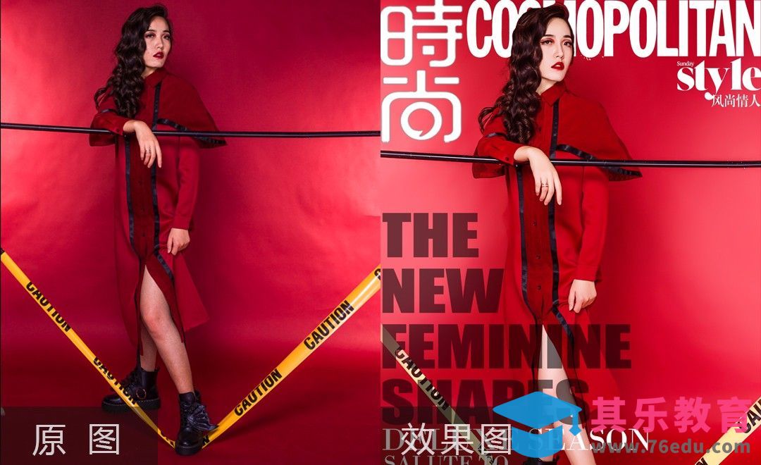 PS-时尚杂志封面人像后期修片[虎课网手机摄影入门视频教程][MP4产品摄影教程全集 ]-第1张图片-我要自学网