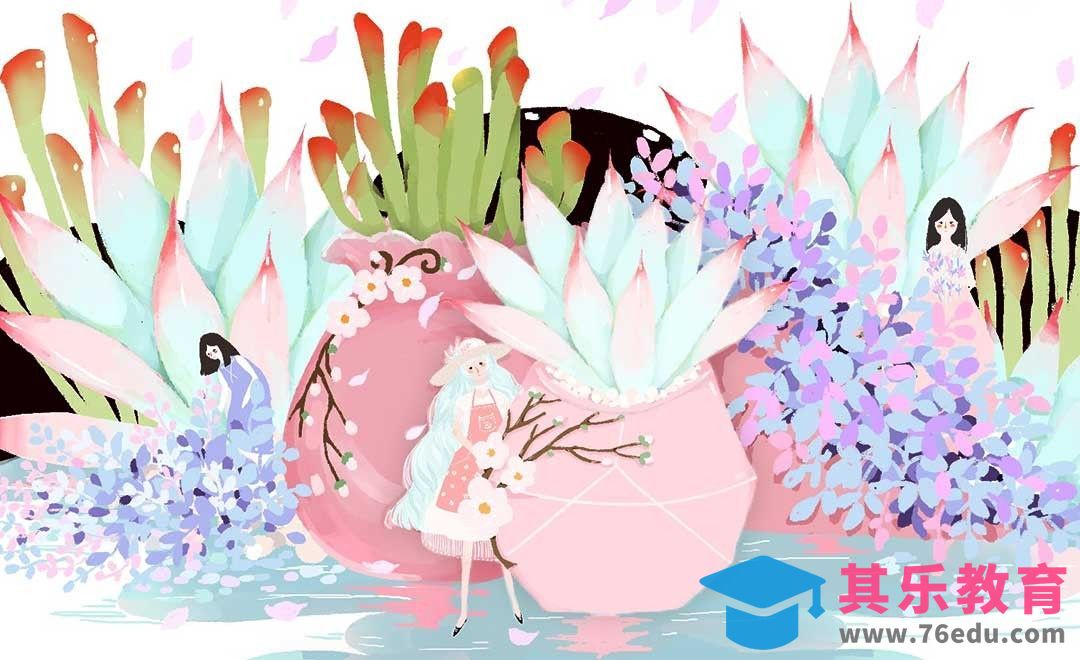 PS-板绘插画-小清新多肉花园[虎课网绘画插画视频教程][ipad商业插画MP4教程全集 ]-第1张图片-我要自学网