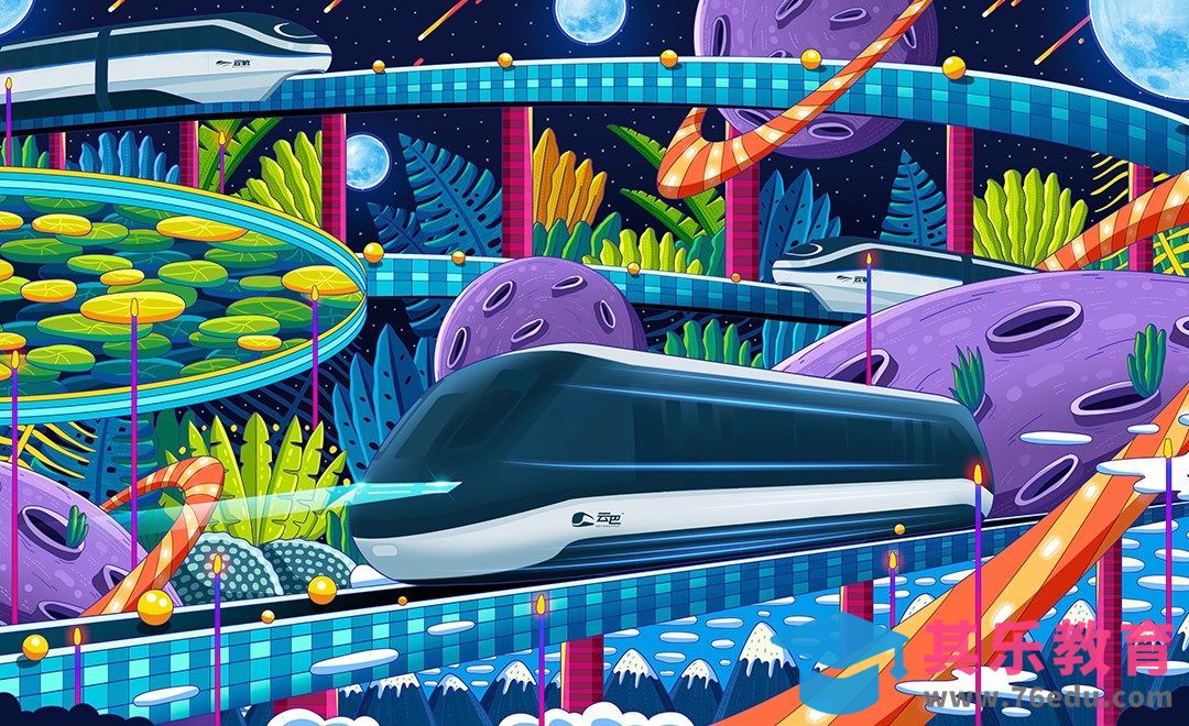 PS-高饱和列车商业创意插画【via.插画师卷耳】[虎课网绘画插画视频教程][ipad商业插画MP4教程全集 ]-第1张图片-我要自学网