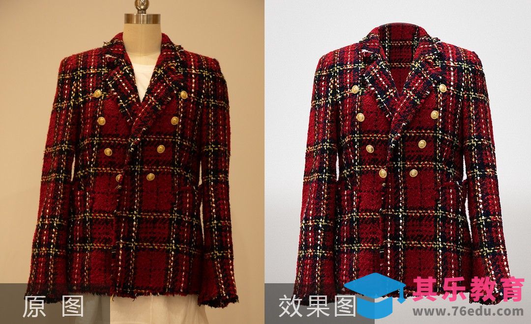 PS-女性格子小西装后期精修[虎课网电商产品精修视频教程][最新PS修图教程全集MP4 ]-第1张图片-我要自学网