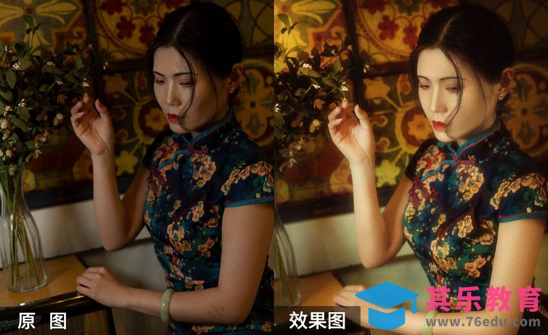 PS-民国复古旗袍人像精修[虎课网手机摄影入门视频教程][MP4产品摄影教程全集 ]-第1张图片-我要自学网