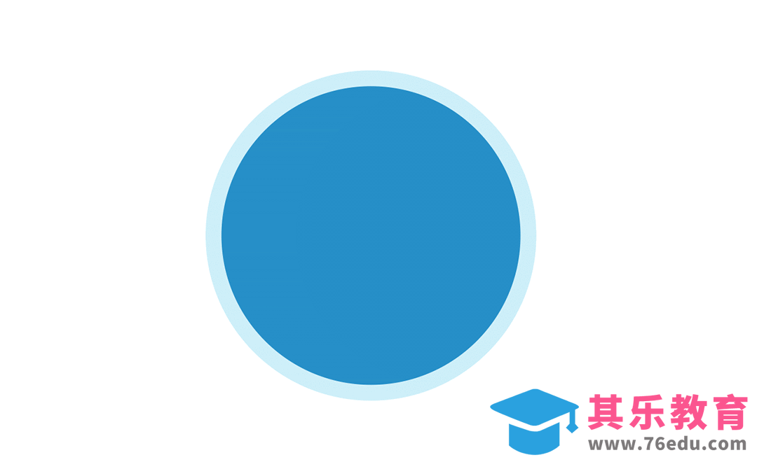 AE-加载小火箭升空动态[虎课网影视动画制作视频教程][MP4影视拍摄教程全集 ]-第1张图片-我要自学网