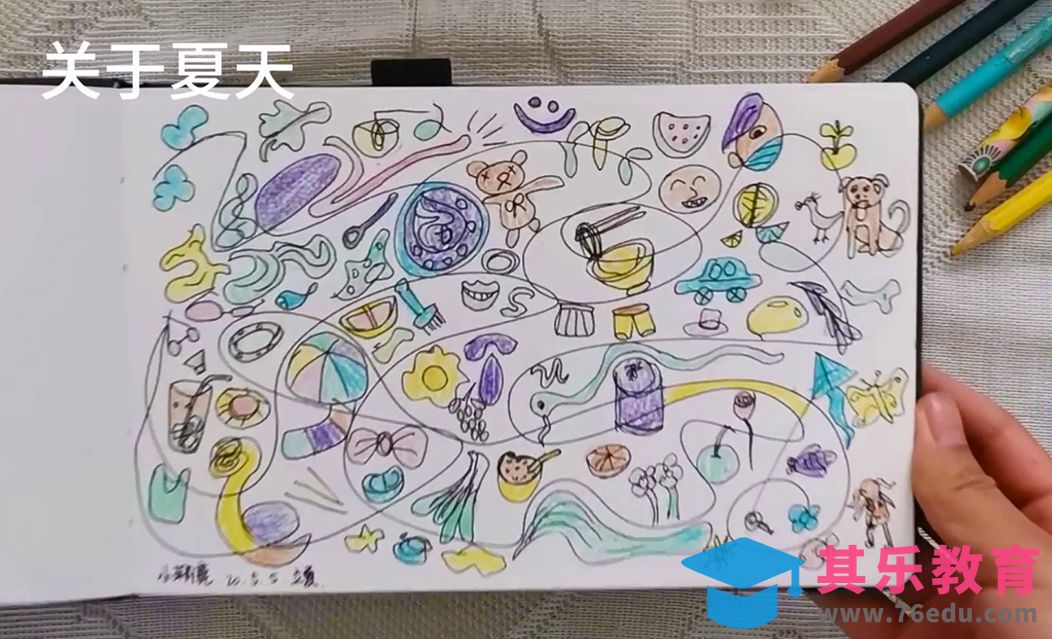 关于夏天的随笔画[虎课网绘画插画视频教程][ipad商业插画MP4教程全集 ]-第1张图片-我要自学网