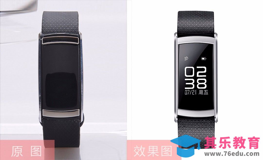 PS-电子手表产品精修[虎课网电商产品精修视频教程][最新PS修图教程全集MP4 ]-第1张图片-我要自学网