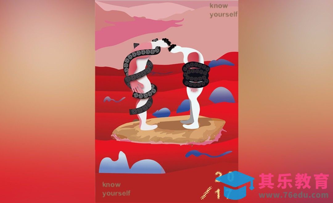 AI-人性内涵公益海报设计[虎课网平面设计视频教程][图片排版配色MP4高清全集 ]-第1张图片-我要自学网