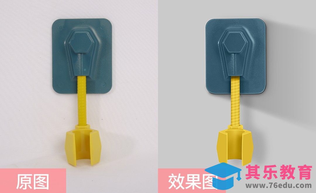PS-花洒喷头支架精修[虎课网电商产品精修视频教程][最新PS修图教程全集MP4 ]-第1张图片-我要自学网