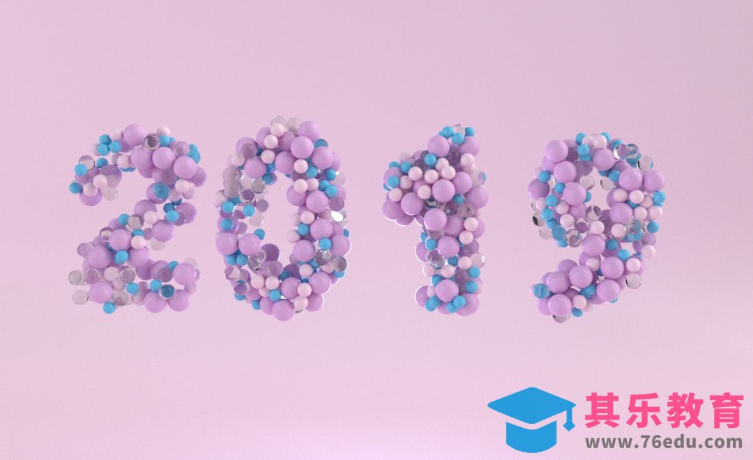 C4D-玻璃球2019数字设计[虎课网C4D设计视频教程][产品数码建模MP4教程全集 ]-第1张图片-我要自学网