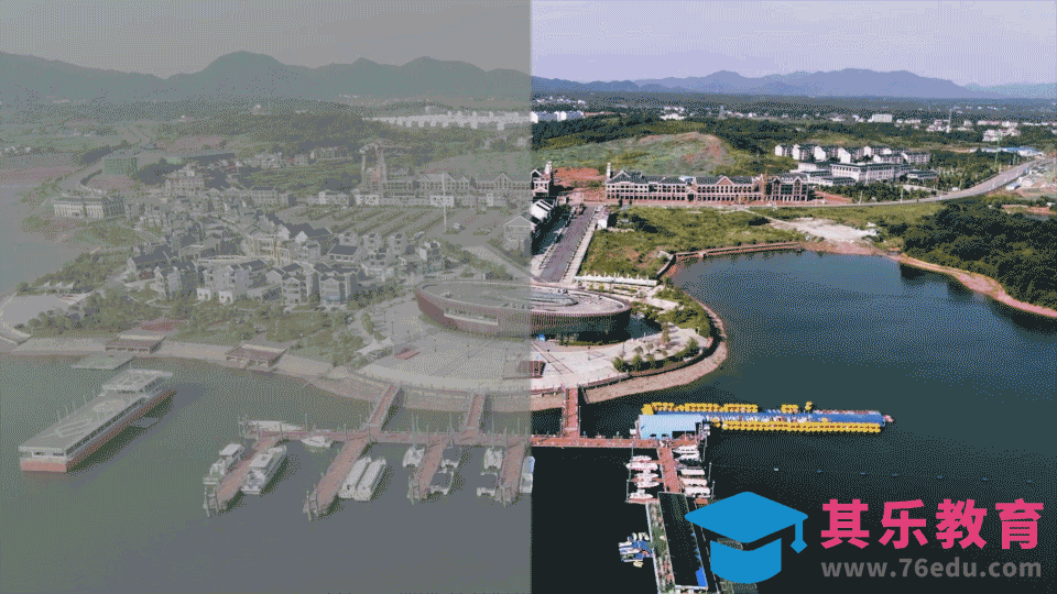达芬奇-海港航拍实景调色[虎课网影视动画制作视频教程][MP4影视拍摄教程全集 ]-第1张图片-我要自学网