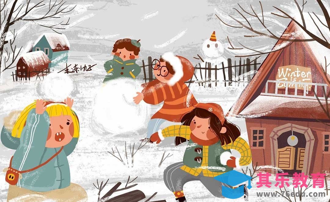 PS-板绘-冬季雪地玩耍儿童插画[虎课网绘画插画视频教程][ipad商业插画MP4教程全集 ]-第1张图片-我要自学网