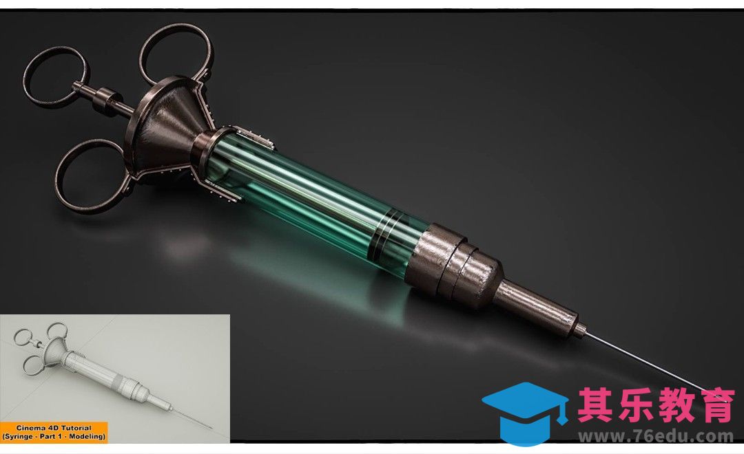 C4D-针筒注射器（建模）[虎课网最新视频教程][免费高清MP4教程全集 ]-第1张图片-我要自学网