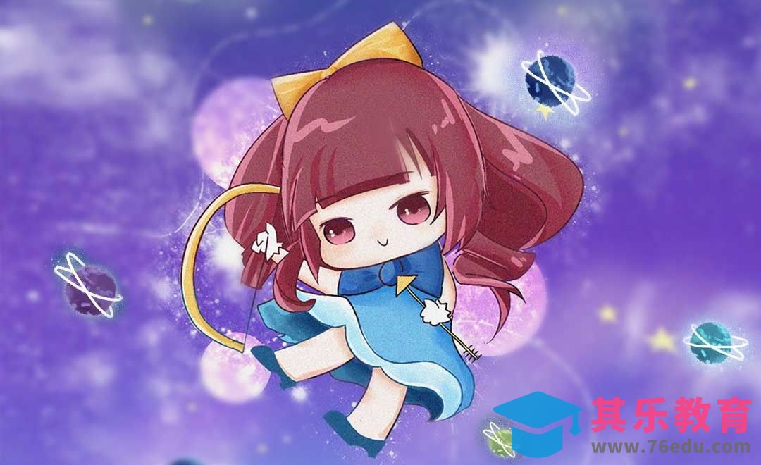 PS+SAI-板绘-射手座动漫插图[虎课网绘画插画视频教程][ipad商业插画MP4教程全集 ]-第1张图片-我要自学网