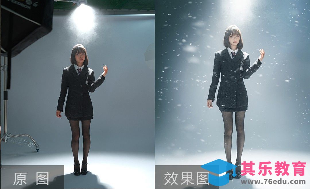 【像素蛋糕+PS】全网爆火的韩系辣妹雪景写真，一节课从布光到后期教会你[虎课网AICG人工智能视频教程][MP4高清全集 ]-第1张图片-我要自学网