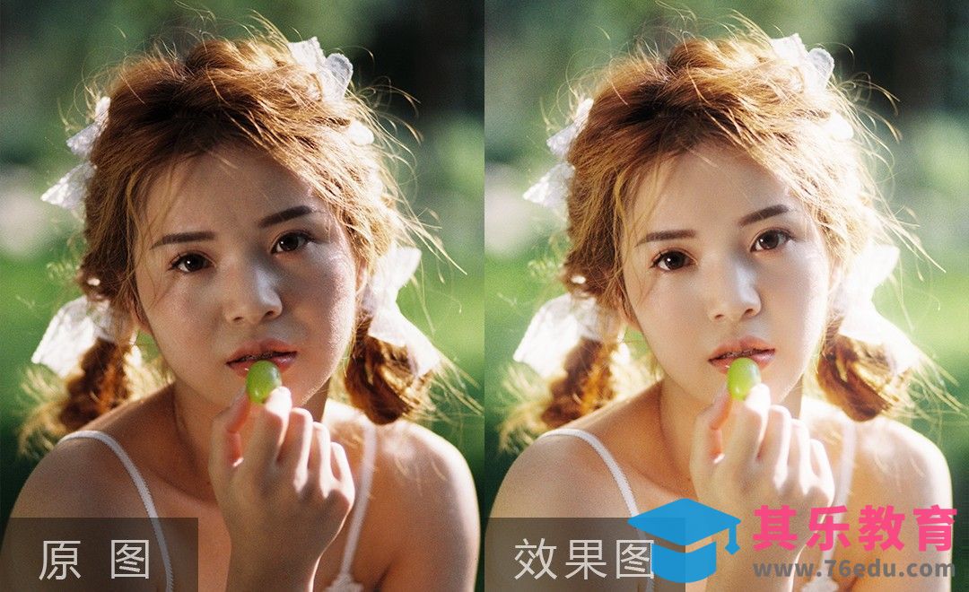 PS-纯欲系小清新逆光人像精修[虎课网手机摄影入门视频教程][MP4产品摄影教程全集 ]-第1张图片-我要自学网