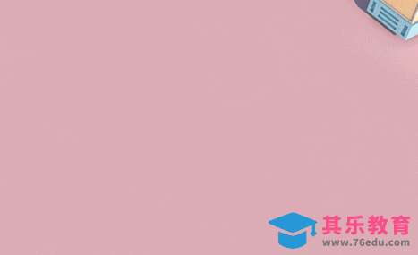 C4D-爱心小货车动效建模及渲染[虎课网C4D设计视频教程][产品数码建模MP4教程全集 ]-第1张图片-我要自学网