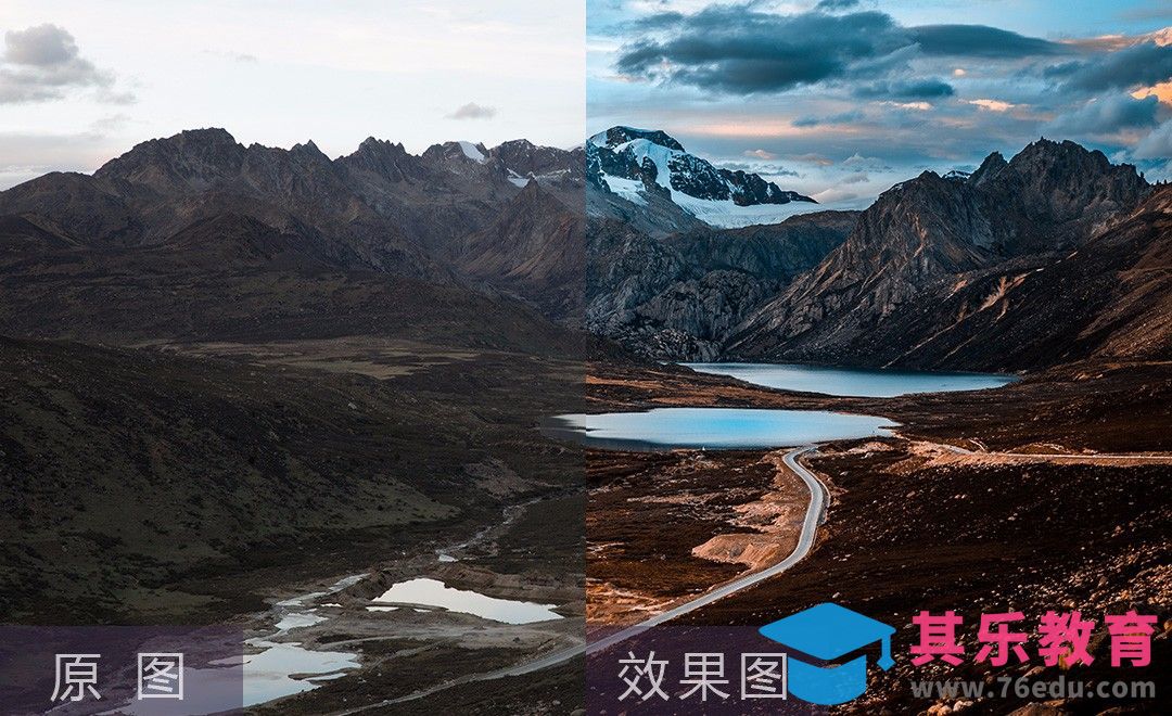 LR-摄影后期-姊妹湖-风光后期-径向滤镜-渐变滤镜[虎课网手机摄影入门视频教程][MP4产品摄影教程全集 ]-第1张图片-我要自学网