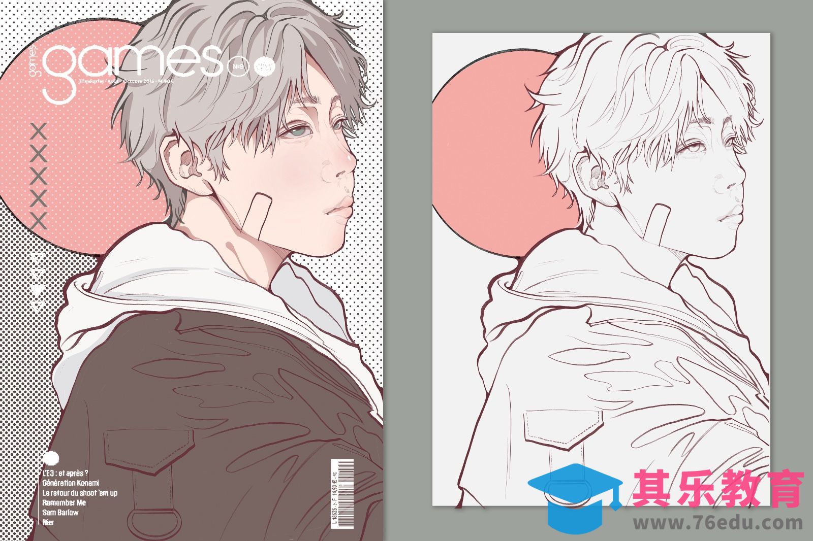 Procreate-iPad插画-《画自己》线稿篇[虎课网绘画插画视频教程][ipad商业插画MP4教程全集 ]-第1张图片-我要自学网