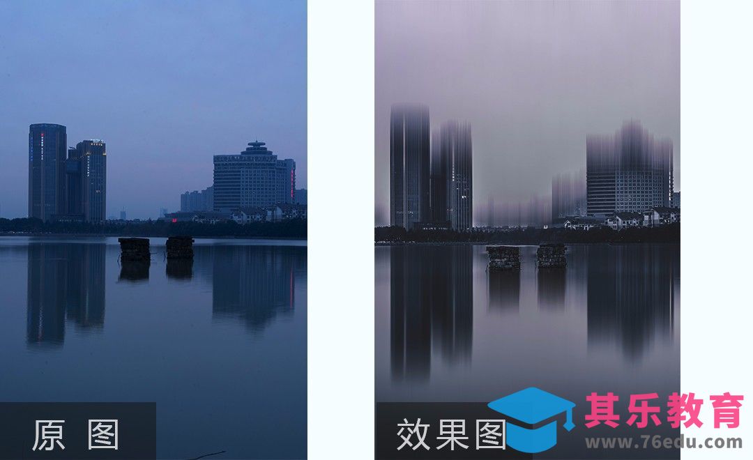 PS-超现实风格湖边建筑后期思路[虎课网手机摄影入门视频教程][MP4产品摄影教程全集 ]-第1张图片-我要自学网