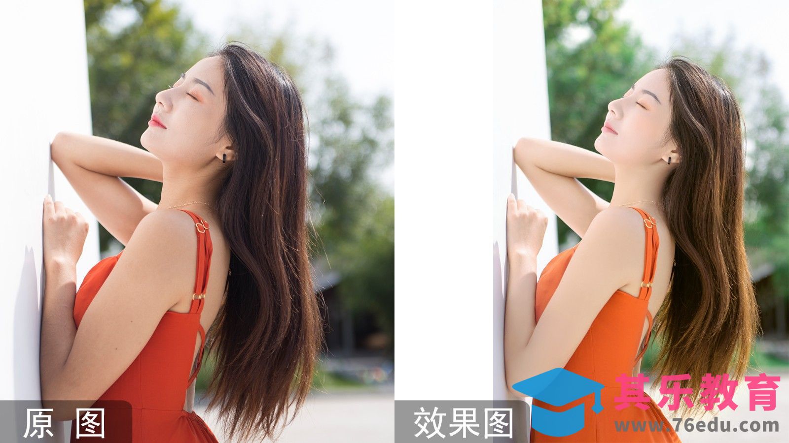 如何调出干净透气的小清新色调？学完这节课，思路和技能轻松掌握[虎课网手机摄影入门视频教程][MP4产品摄影教程全集 ]-第1张图片-我要自学网