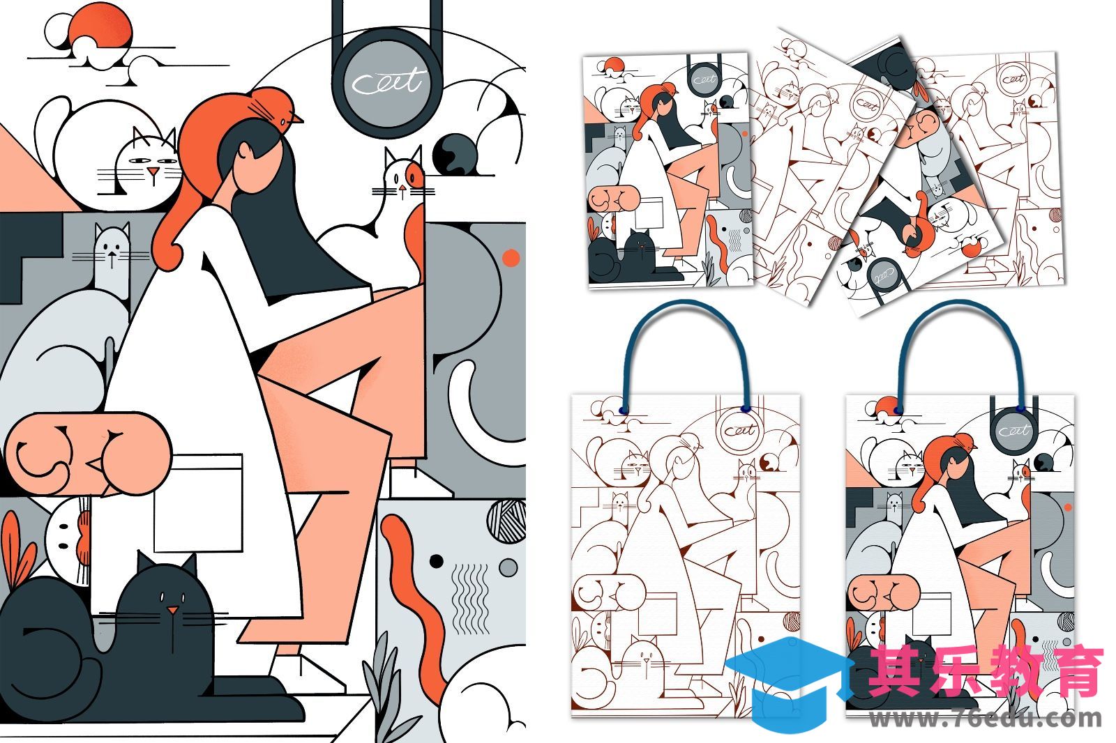 iPad商业插画－猫咖宣传册及周边拓展[虎课网绘画插画视频教程][ipad商业插画MP4教程全集 ]-第1张图片-我要自学网