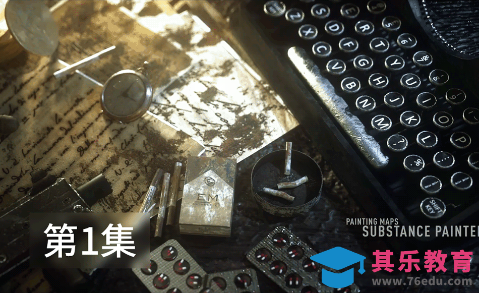 C4D-次时代桌面场景渲染01[虎课网影视动画制作视频教程][MP4影视拍摄教程全集 ]-第1张图片-我要自学网