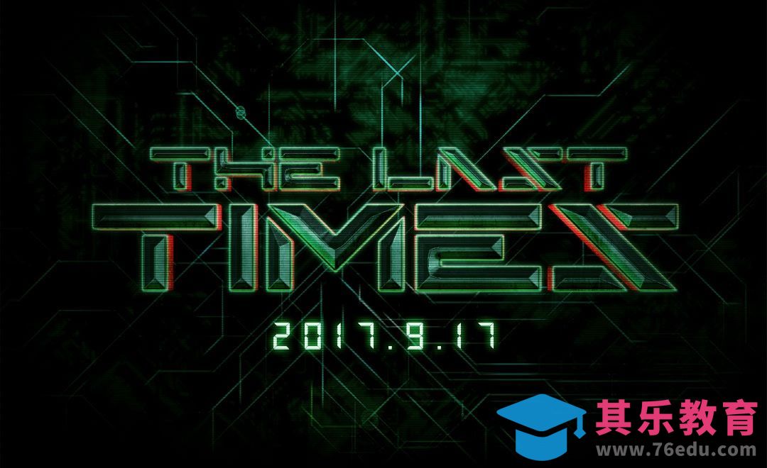 PS-THE LAST TIME[虎课网平面设计视频教程][字体设计教程MP4高清全集 ]-第1张图片-我要自学网