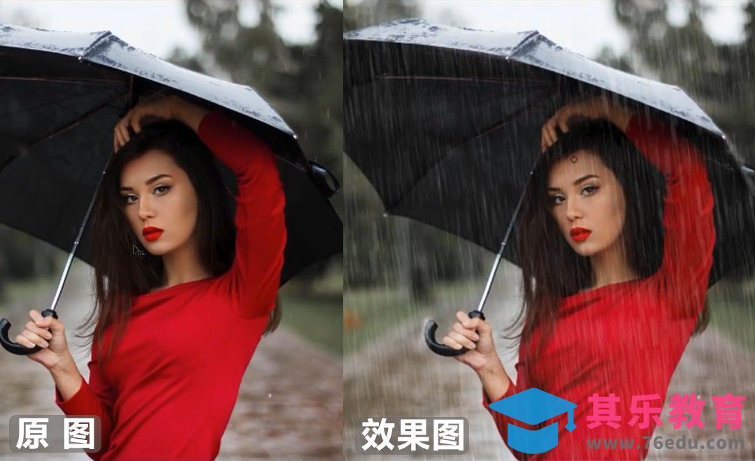 PS-创造趣味下雨效果[虎课网最新视频教程][免费高清MP4教程全集 ]-第1张图片-我要自学网