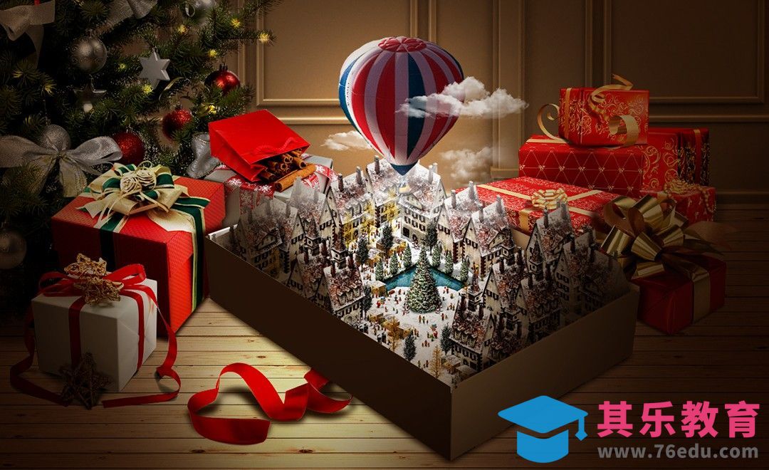 PS-圣诞礼盒-创意合成-云中雁[平面设计视频教程][海报设计MP4高清全集 ]-第1张图片-我要自学网