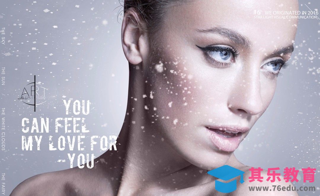 PS-海报风冰霜效果[虎课网手机摄影入门视频教程][MP4产品摄影教程全集 ]-第1张图片-我要自学网