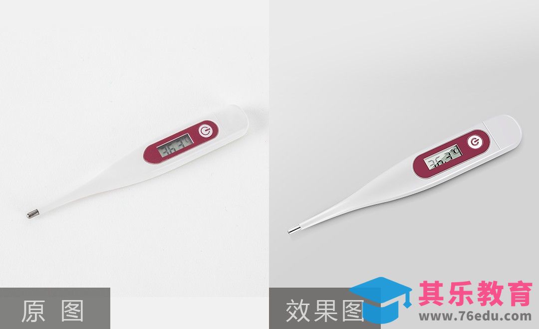 PS-生活百货体温计精修[虎课网电商产品精修视频教程][最新PS修图教程全集MP4 ]-第1张图片-我要自学网