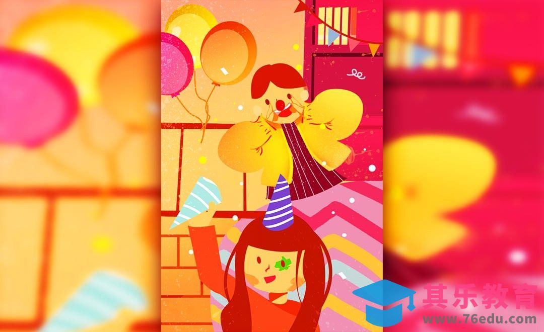 PS-鼠绘插画-愚人节快乐[虎课网绘画插画视频教程][ipad商业插画MP4教程全集 ]-第1张图片-我要自学网