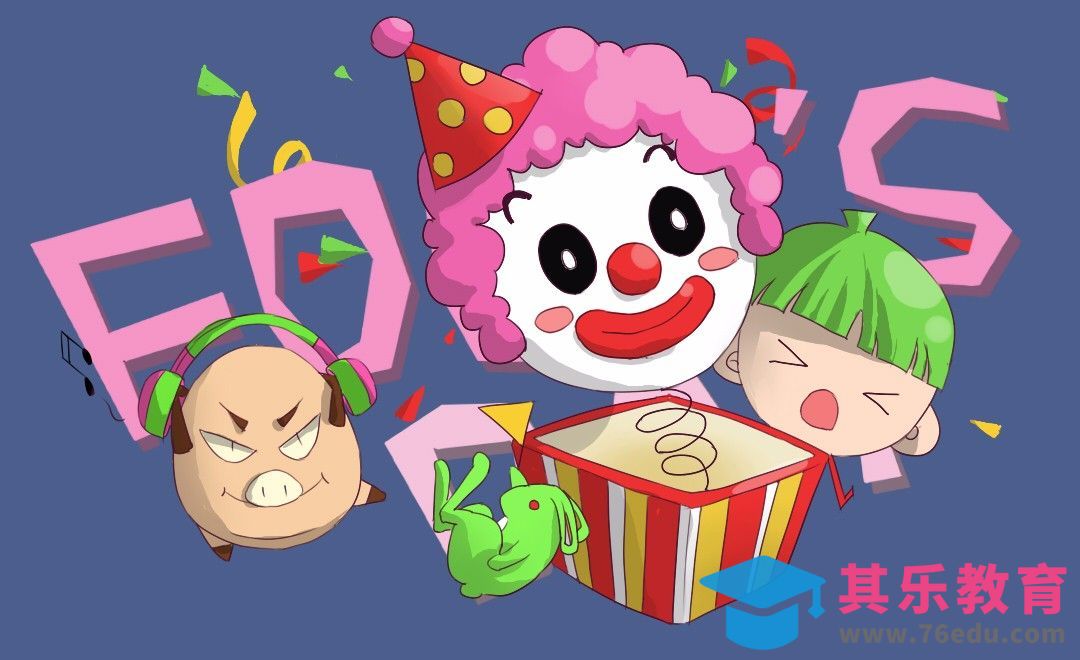 SAI插画Q版-嘿！愚你一下-南瓜车[虎课网绘画插画视频教程][ipad商业插画MP4教程全集 ]-第1张图片-我要自学网