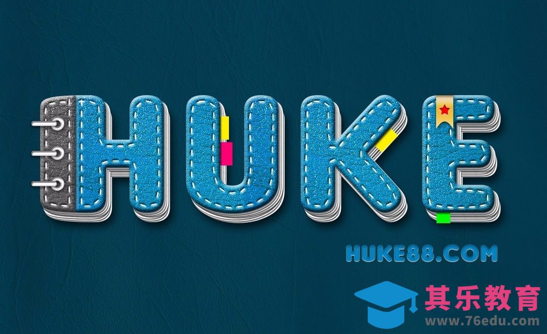 PS-牛皮质感笔记本HUKE[虎课网平面设计视频教程][字体设计教程MP4高清全集 ]-第1张图片-我要自学网