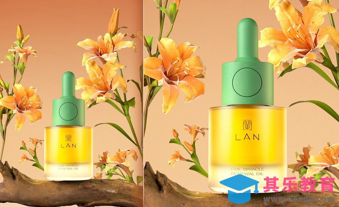 C4D+OC-精华油产品建模[虎课网C4D设计视频教程][产品数码建模MP4教程全集 ]-第1张图片-我要自学网