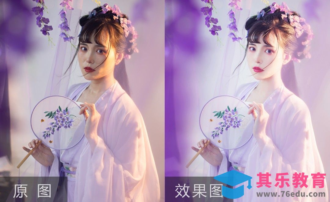 PS-紫藤花古风人像精修[虎课网手机摄影入门视频教程][MP4产品摄影教程全集 ]-第1张图片-我要自学网