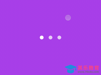 Principle-页面左右切换动效[虎课网UI设计视频教程][UI设计教程全集MP4 ]-第1张图片-我要自学网