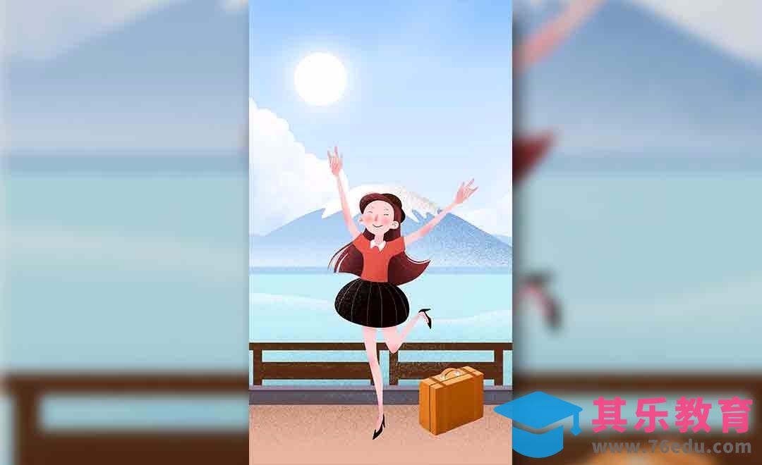 PS-轻松绘制富士山旅游海报[虎课网绘画插画视频教程][ipad商业插画MP4教程全集 ]-第1张图片-我要自学网